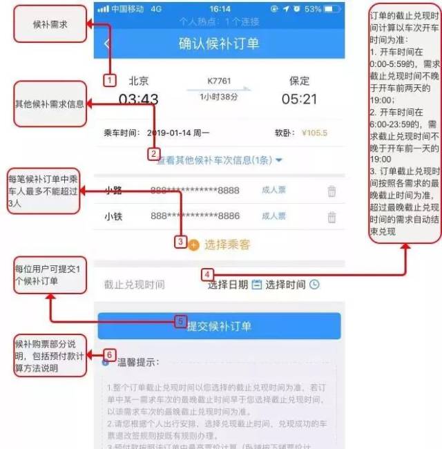 58f828ca4e464e8ebd3f7a4e6e24a921.jpeg