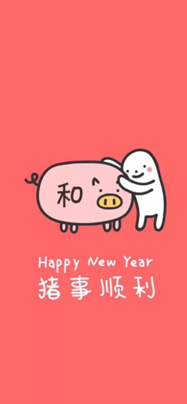  ֽ,2019˳       