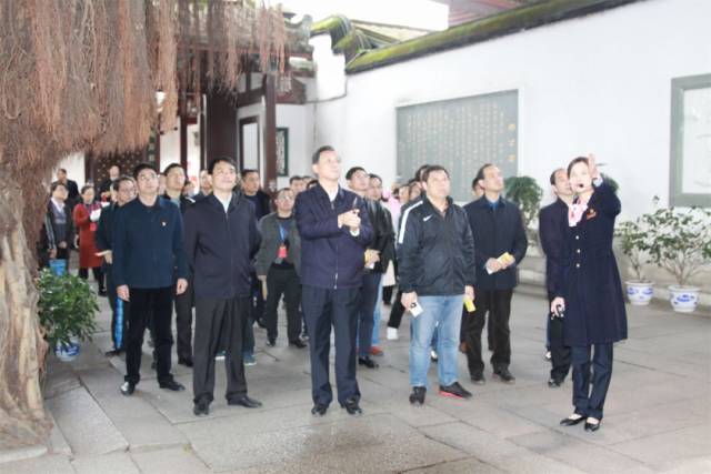 中国井冈山干部学院党员领导干部莅临我馆开展“六个一”特色党性教育活动