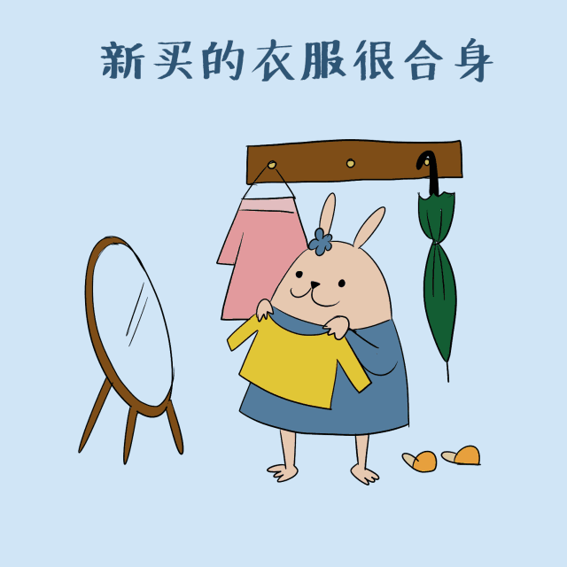 yan:好像没啥后悔的,钱嘛……物尽其用,拿纸换生活,挺好 qtyy:暂时没