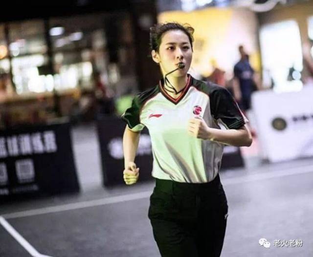 中国篮球最美女裁判亓浩,周杰伦被她的美貌吸引,名字常被叫错!
