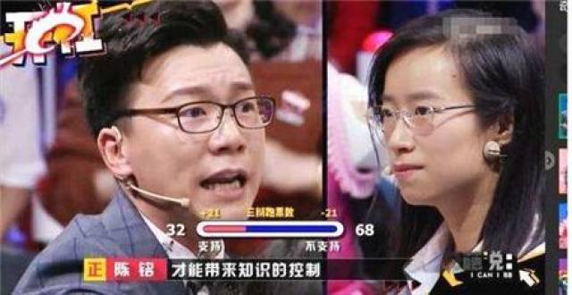 《奇葩说》女神詹青云住所陈设曝光,文艺气息十足,还很小女人!
