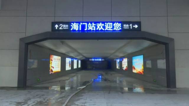 海门火车站图片_纵览新闻