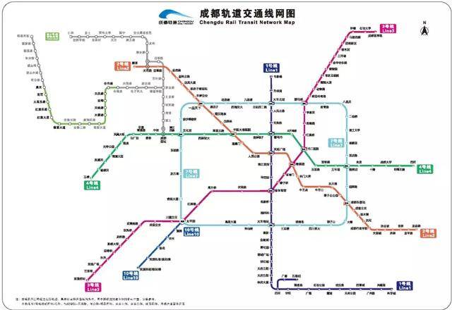 转自:成都地铁运营 平台声明