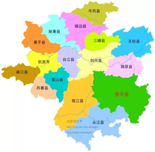 分享| 您好,我叫黔东南,这是我的最新简历,请查收!