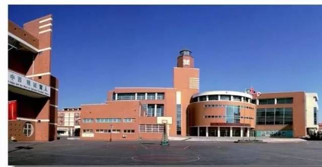 其他全市招生校介绍: 0 1 学校简介 天津泰达枫叶国际学校是大连图片