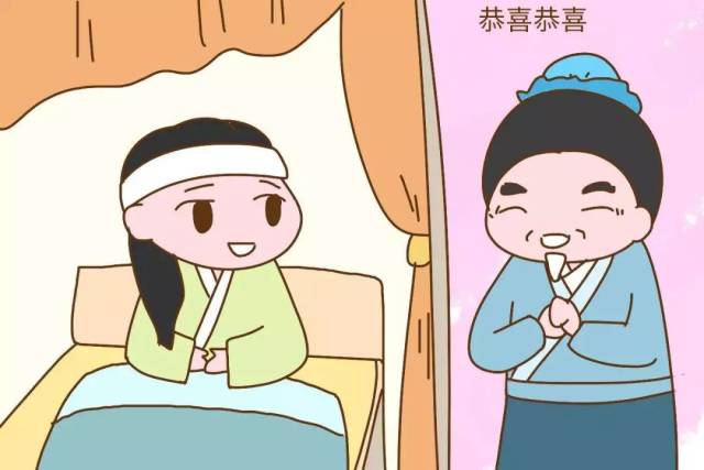 古代医学说"喜脉"到底什么样的?古人把脉这几个小诀窍至关重要!