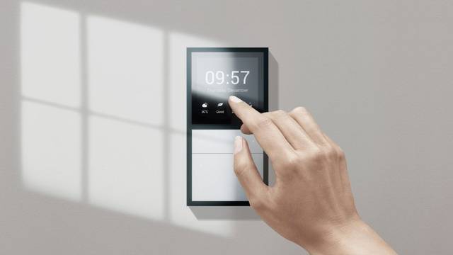 【成员动态】秀实力展魅力 欧瑞博亮相2018中国房地产开发峰会