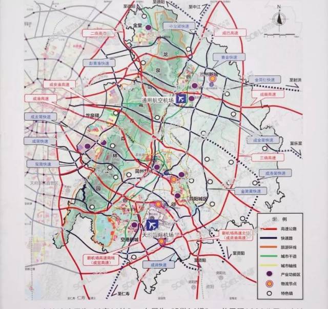 天府国际机场效果图 3.