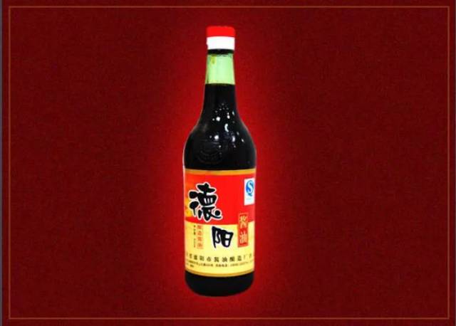 "德阳牌"酱油商标 权属之争尘埃落定