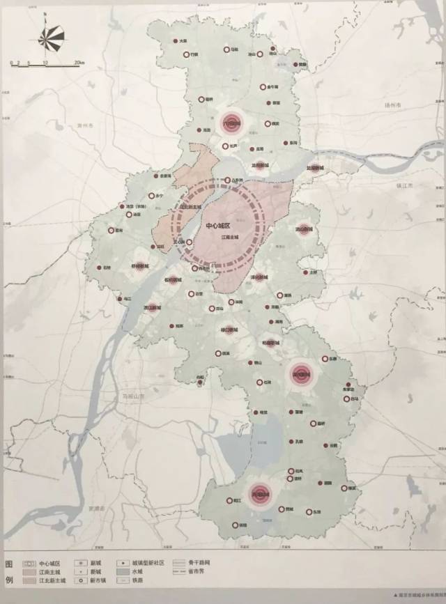 1个中心城区(一主,一新,3个副城,9个新城,29个新市镇,若干个新社区.