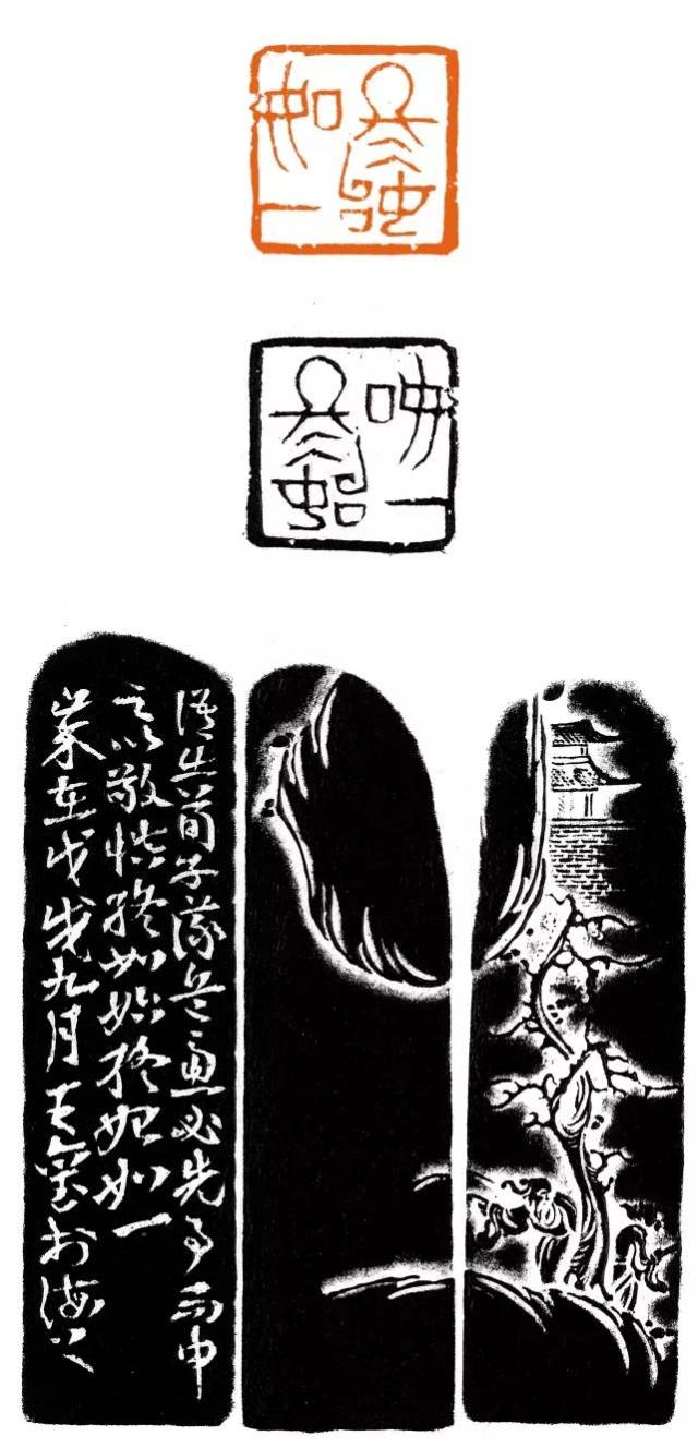 【展讯】兰亭奖得主王玺的个展竟然是黄庭坚书风创作研究书法展,有看