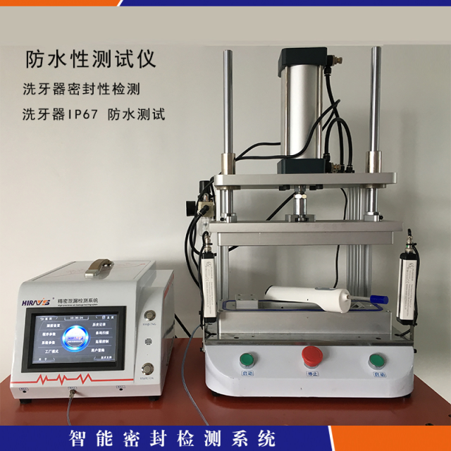 宁国市赛科思橡胶取得耐低温的三元乙丙橡胶复合材料及其制备方法专利mk体育
