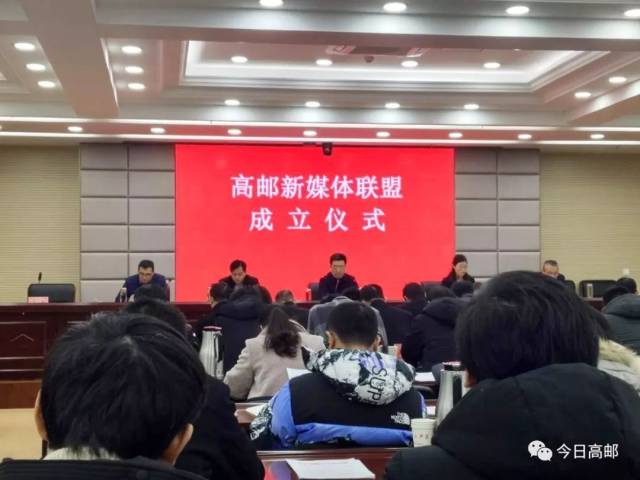 高邮网站推广 搜狐网