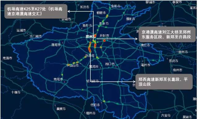 元旦假期高速不免费！2019年1月1号起绕城高速仅对豫A牌照ETC小客车免费！