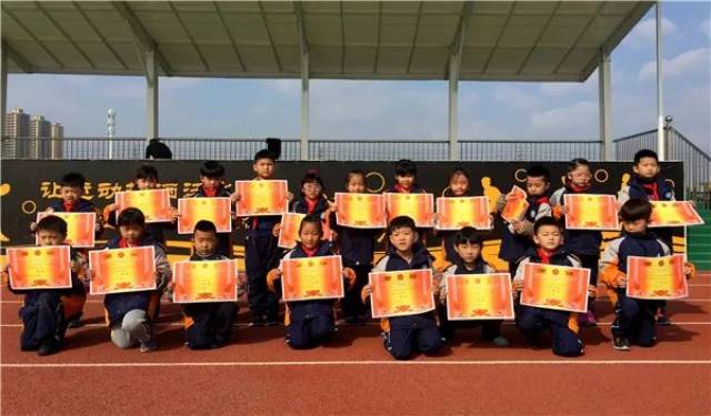 平阳建兰学校首届"瓯柑节"落下帷幕