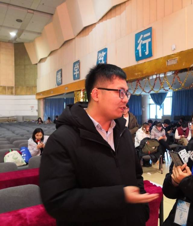 余杨铭老师