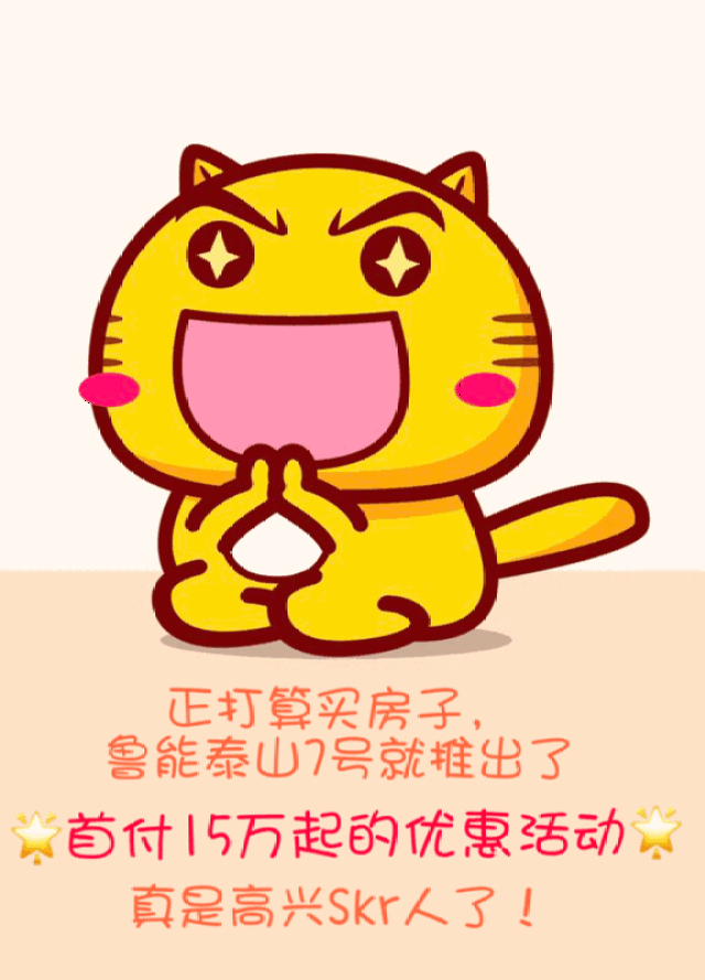 确认过眼神,是你想了解的2018年十大网络用语!
