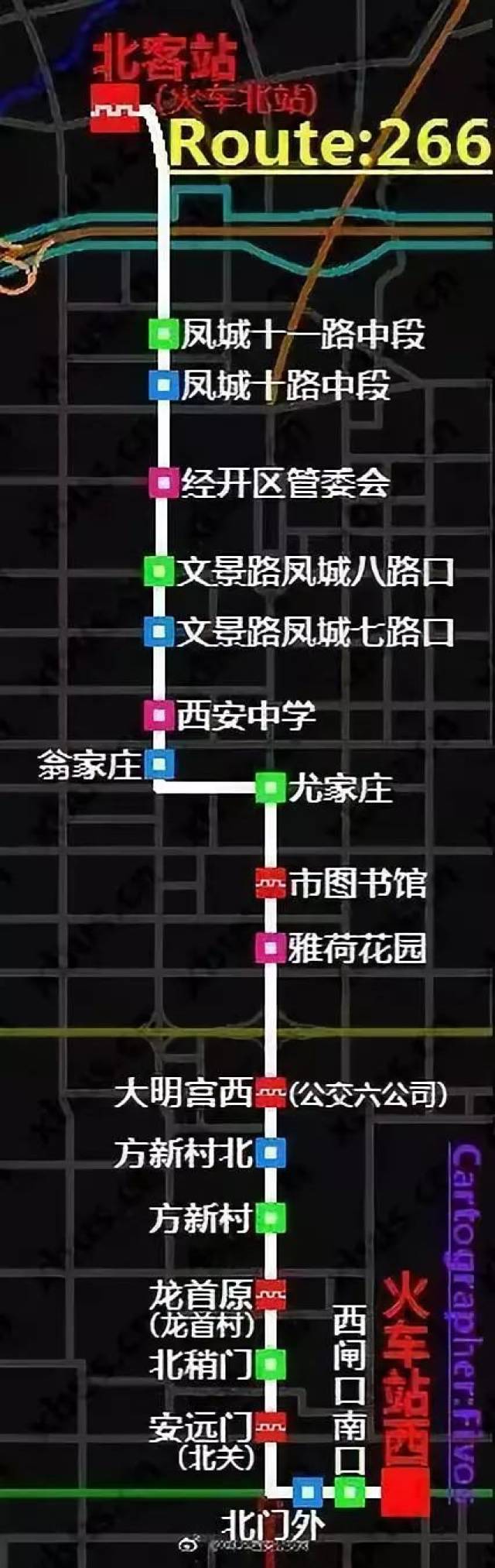 公交接驳 4号线接驳公交线路有1个站点已公布 西安北站南广场的线路