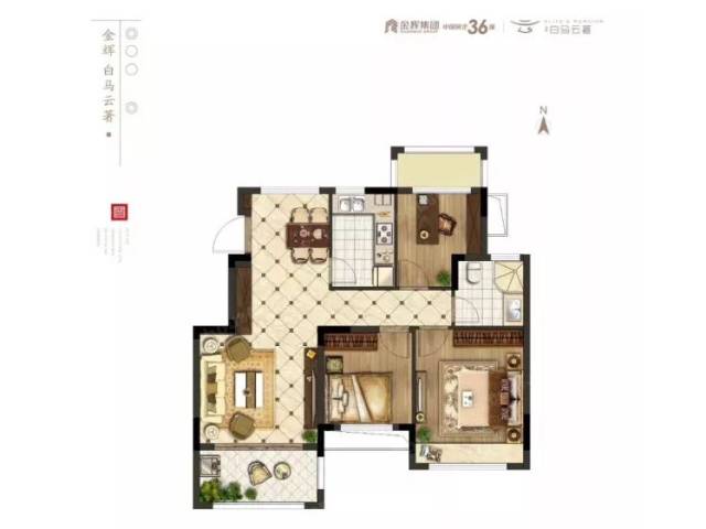 金辉白马云著,亚泰山语湖开始登记报名,国家