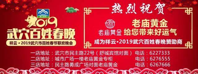 厉害了!武穴这位在校大学生荣获“世界无限元宝网页游戏私服”称号!