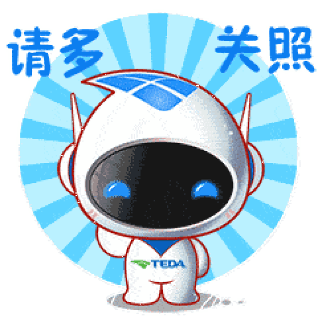这份《实施方案》都说了啥?敲黑板,划重点!小达带你一图看↓