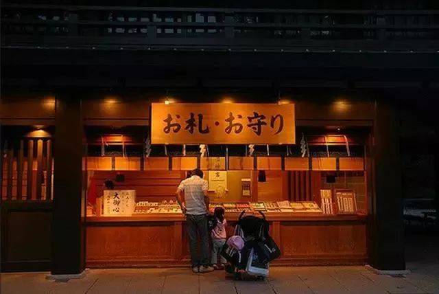 日本御守VS中国符箓大PK !