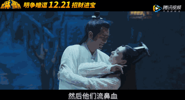 533_290gif 动态图 动图