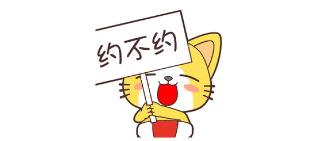 前方高能!你的朋友"晒娃狂魔"已组团上线