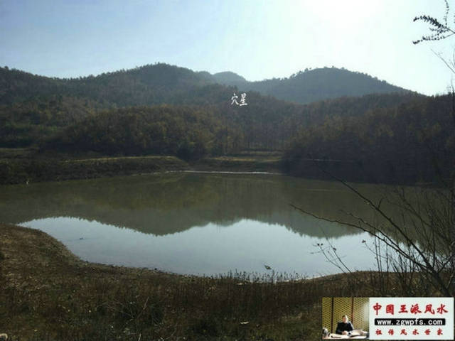 百年难遇的风水宝地,王君植风水大师实战寻龙点穴成果