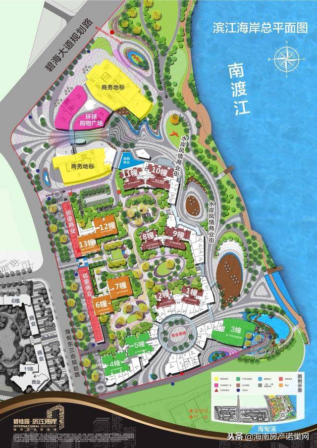 海口碧桂园滨江海岸:城心江湾 全装修江景房即将入市