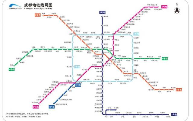 2018成都地铁运营时刻表(最新版)