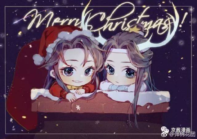 魔道祖师:羡羡汪叽真人cos,"神还原"?忘羡同祝道友圣诞快乐