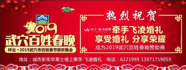厉害了!武穴这位在校大学生荣获“世界无限元宝网页游戏私服”称号!