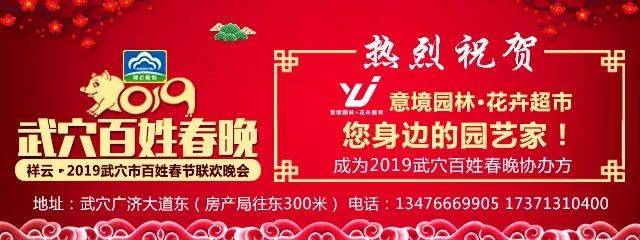 厉害了!武穴这位在校大学生荣获“世界无限元宝网页游戏私服”称号!