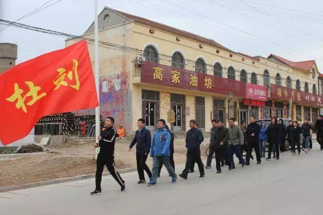 【主题党日】刘杜镇:丰富形式促学习 素质提升见成效