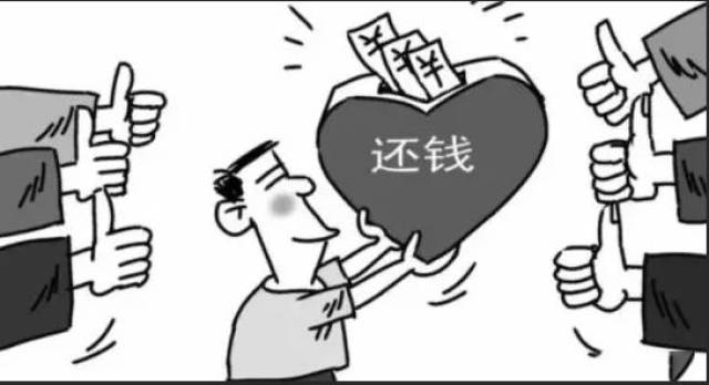 2018几天了!请自觉,清帐!
