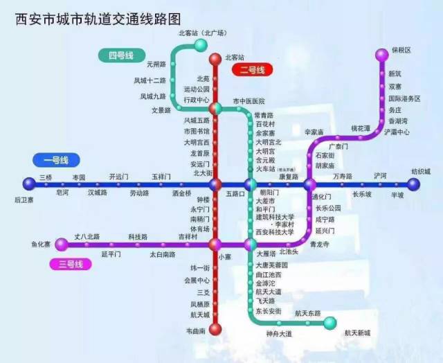 西安地铁四号线是国家发改委批复《西安市轨道交通近期建设规划(2012