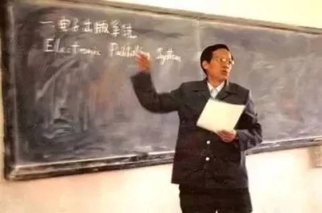 他的故事入选初中语文课本,还记得北大的王选吗?