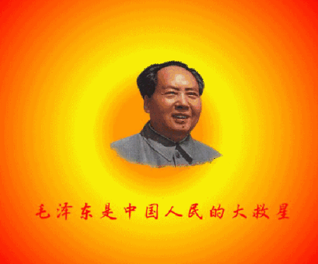 600_499 gif 动态图 动图