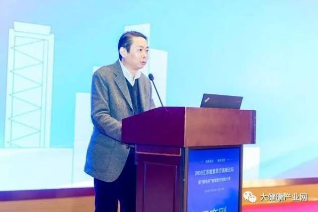 南京市江宁区政府副区长周育刚出席开幕式