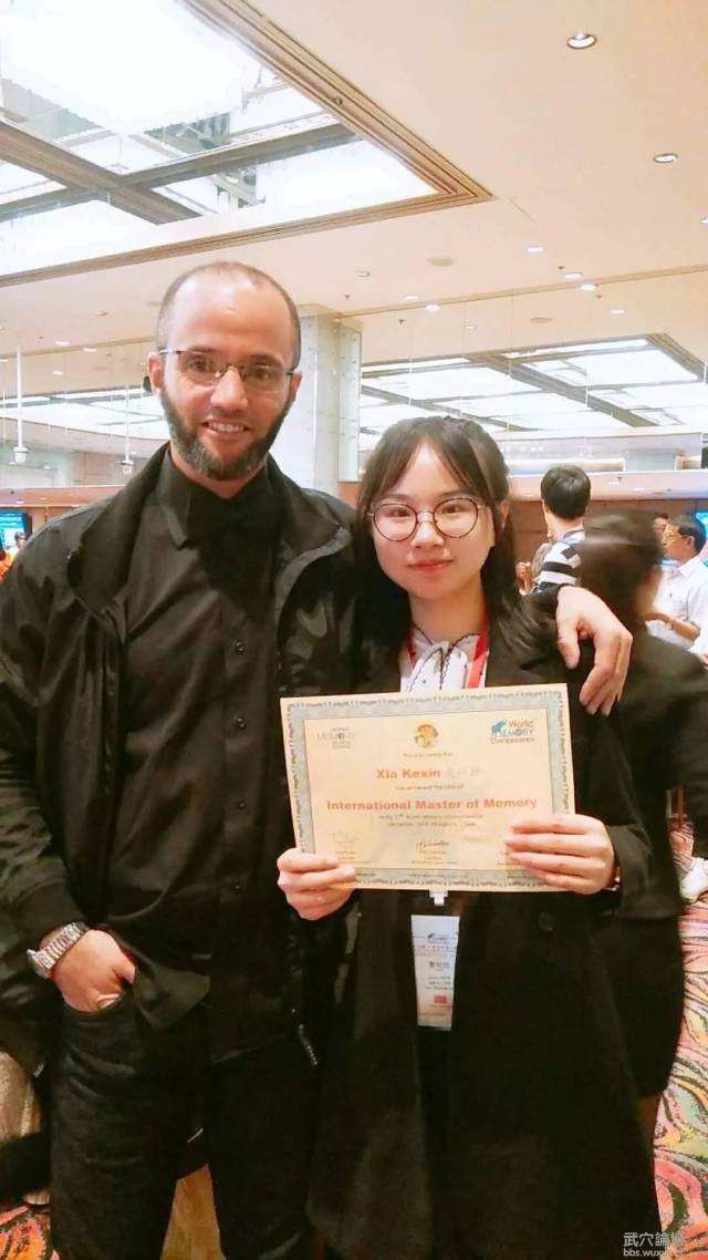 厉害了!武穴这位在校大学生荣获“世界无限元宝网页游戏私服”称号!