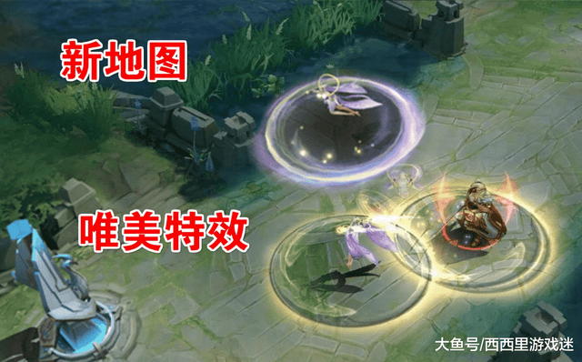 王者荣耀: S14上线时间确定, 赛季限定为米莱狄, 钻石留着别乱花