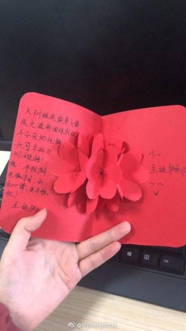 好暖心!呼和浩特一高校班长送全班同学小清新圣诞贺卡