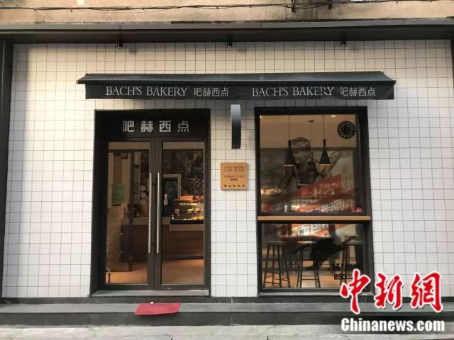 德国大叔在中国开西点屋成网红,背后的故事比面包更吸引人!