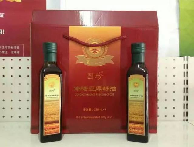 从小吃亚麻油,钙奶!国珍三代荣获世界记忆大赛全球总冠军...