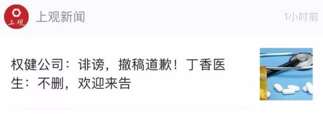 4Ů֮ˢȫڱ۹ȨغĻˡ