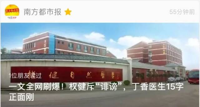 4Ů֮ˢȫڱ۹ȨغĻˡ