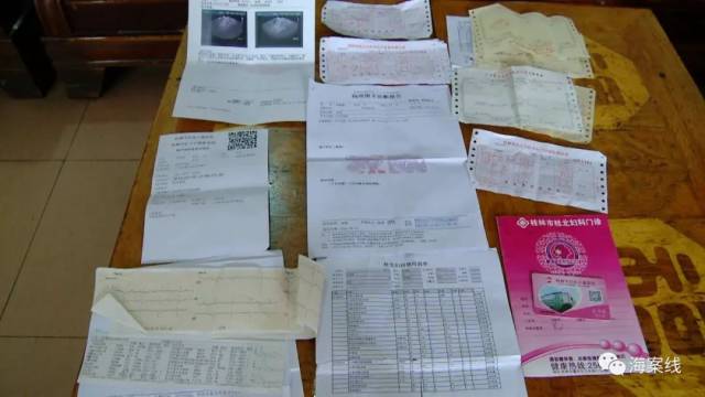 ͨҺҽԺڰˣƽ˿㻹ȥ