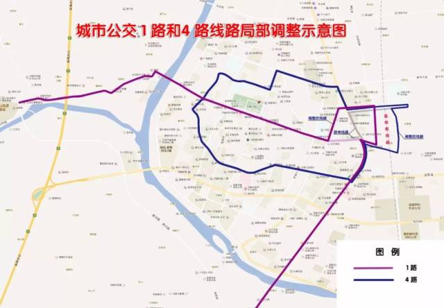 4路公交将 取消北辰广场站,在嘉和首座站,邛崃站之间,新增高铁